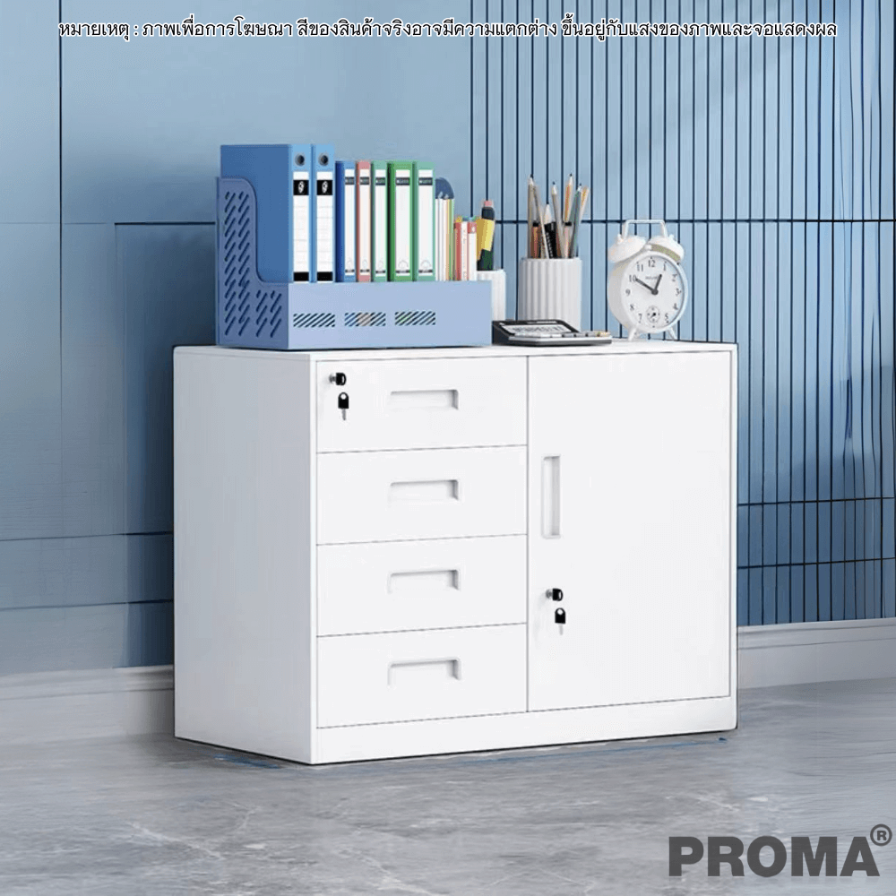 [PRE-ORDER] ตู้เก็บเอกสารสำนักงาน อเนกประสงค์ PROMA-OF09-B สีขาว_9
